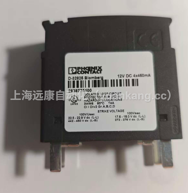 菲尼克斯PT 5-HF-12 DC-ST - 電涌保護器--插拔件 2838775