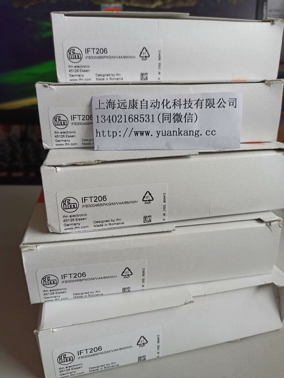 IFM易福門(mén)原裝 IFT206 IFB3004BBPKG/M/V4A