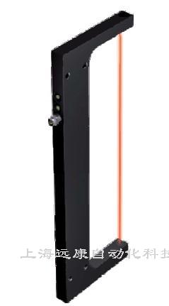 CAPTRON品牌 槽型開關OGL-220T-PU6 槽220MM