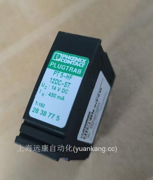 菲尼克斯PT 5-HF-12 DC-ST - 電涌保護(hù)器--插拔件 2838775