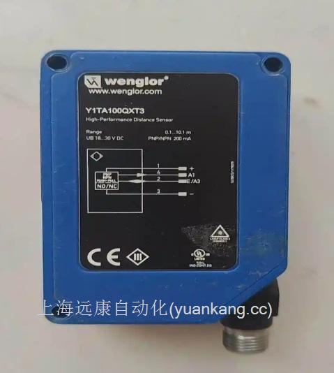 Wenglor 激光測(cè)距傳感器 Y1TA100QXT3